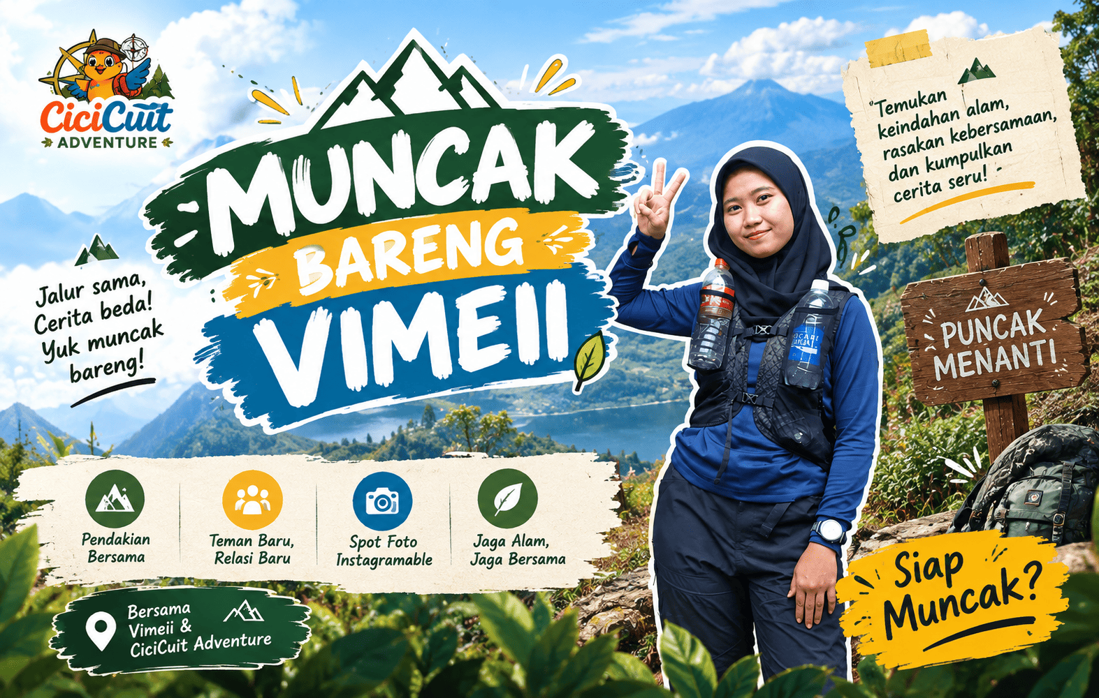 Promo Banner