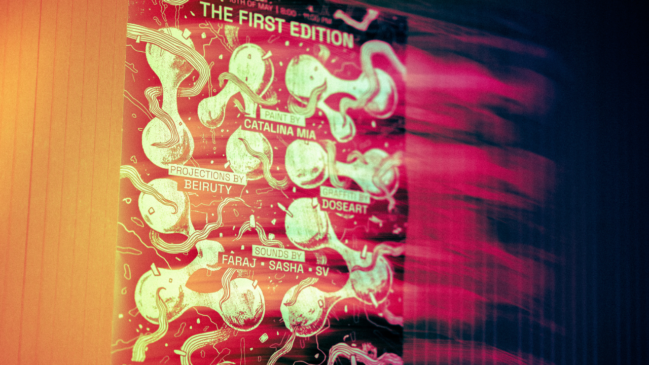 The First Edition