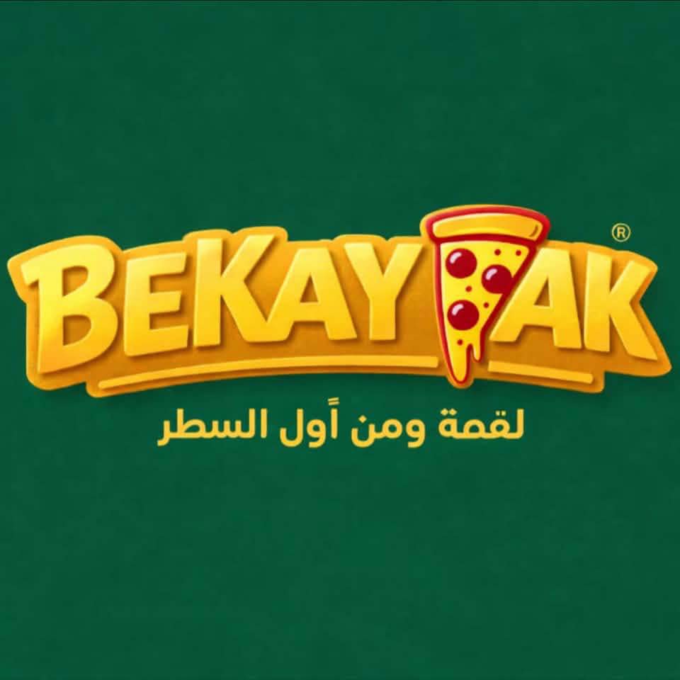 مطعم بكيفك