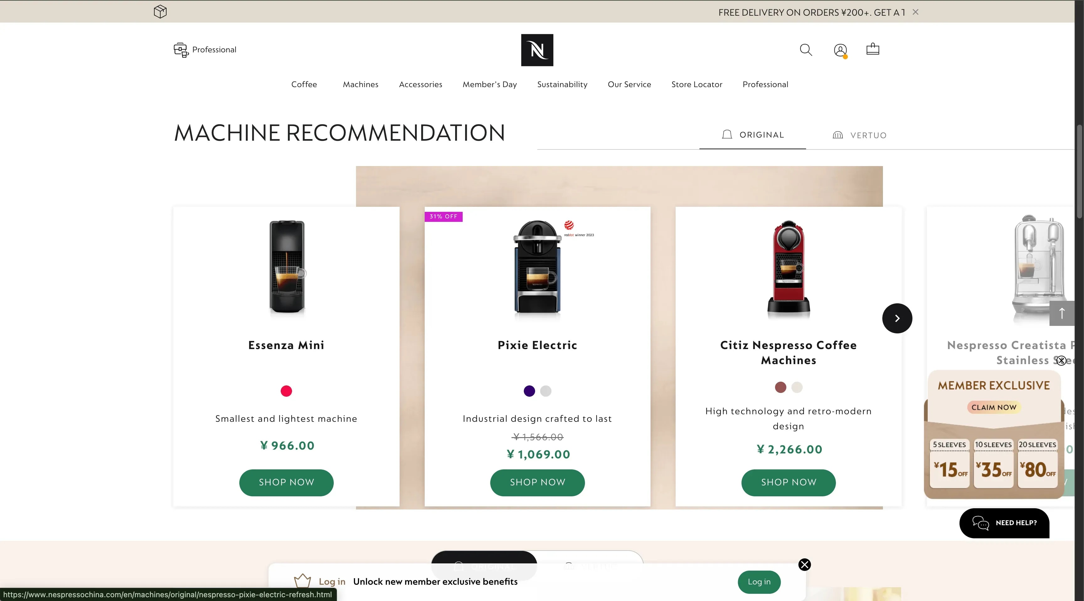 Nespresso China