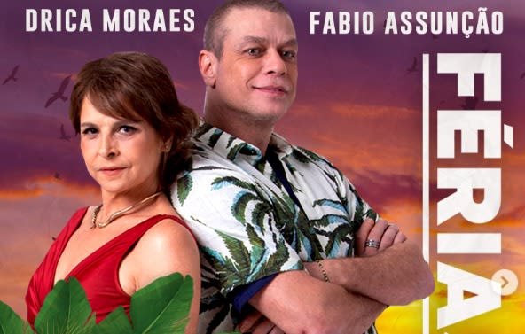 FÉRIAS