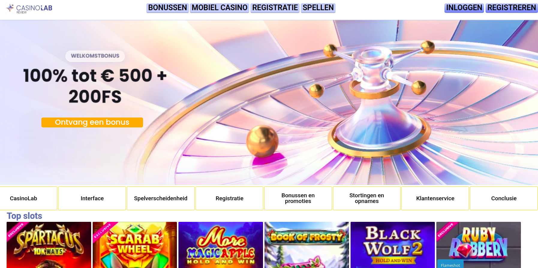 Online casino Nederland met licenties en eerlijke voorwaarden