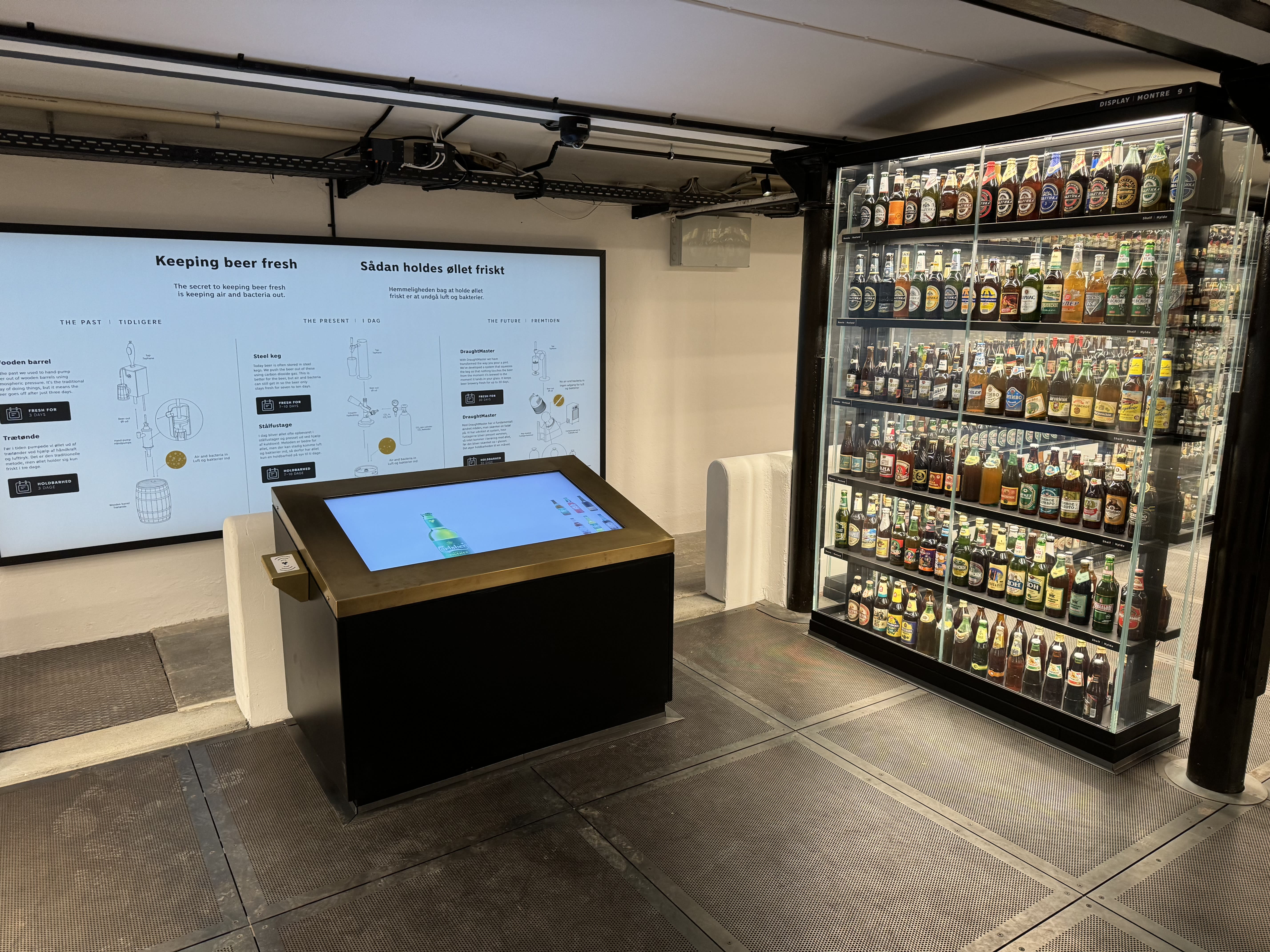 bottle collection kiosk