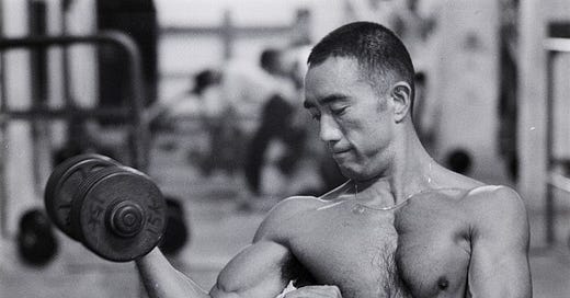 Sun and Steel by Yukio Mishima