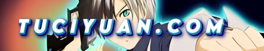 TUCIYUAN.COM