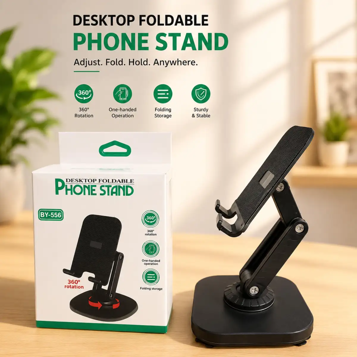 Fully Adjustable (BY-556) Foldable Desktop Phone Holder