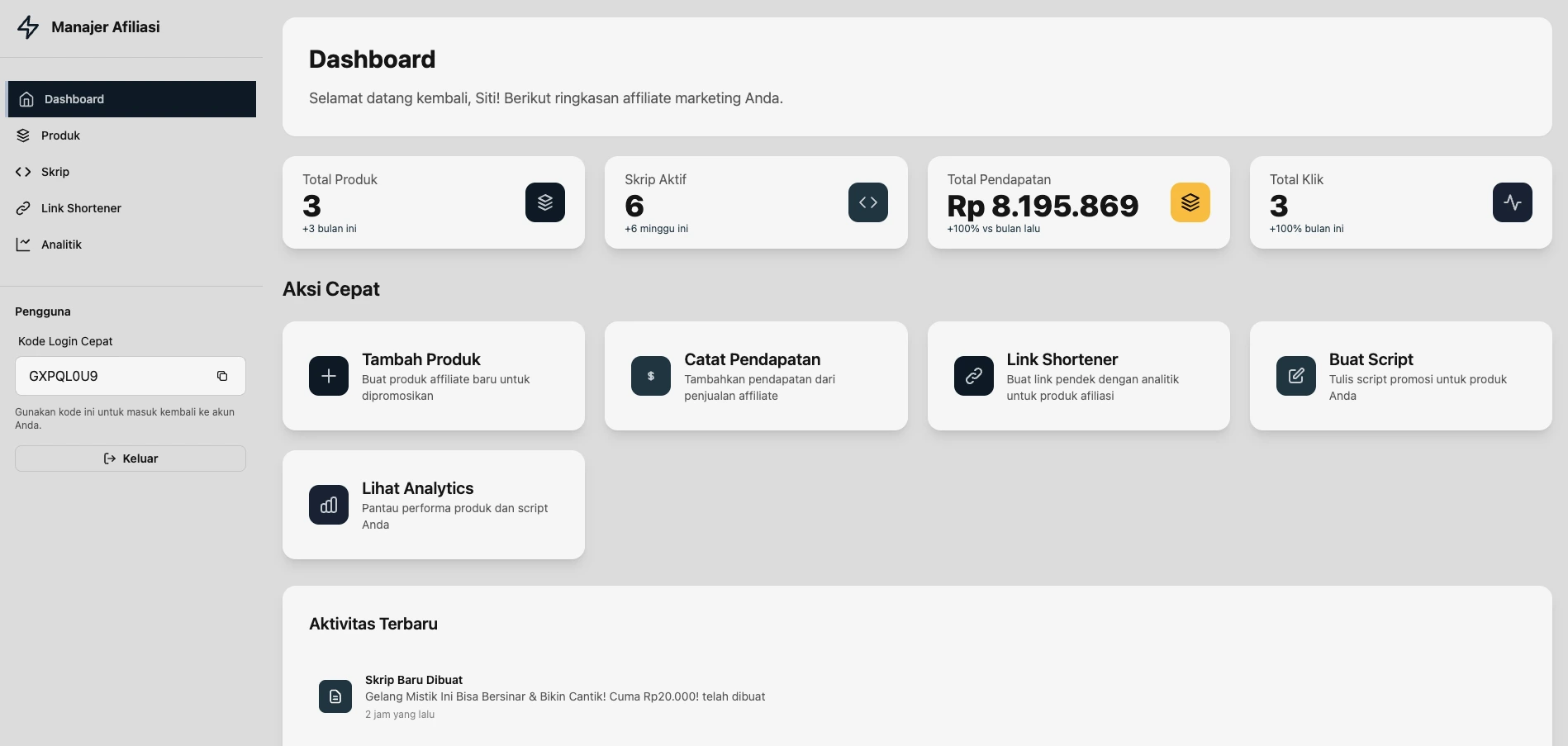 Sample application 1