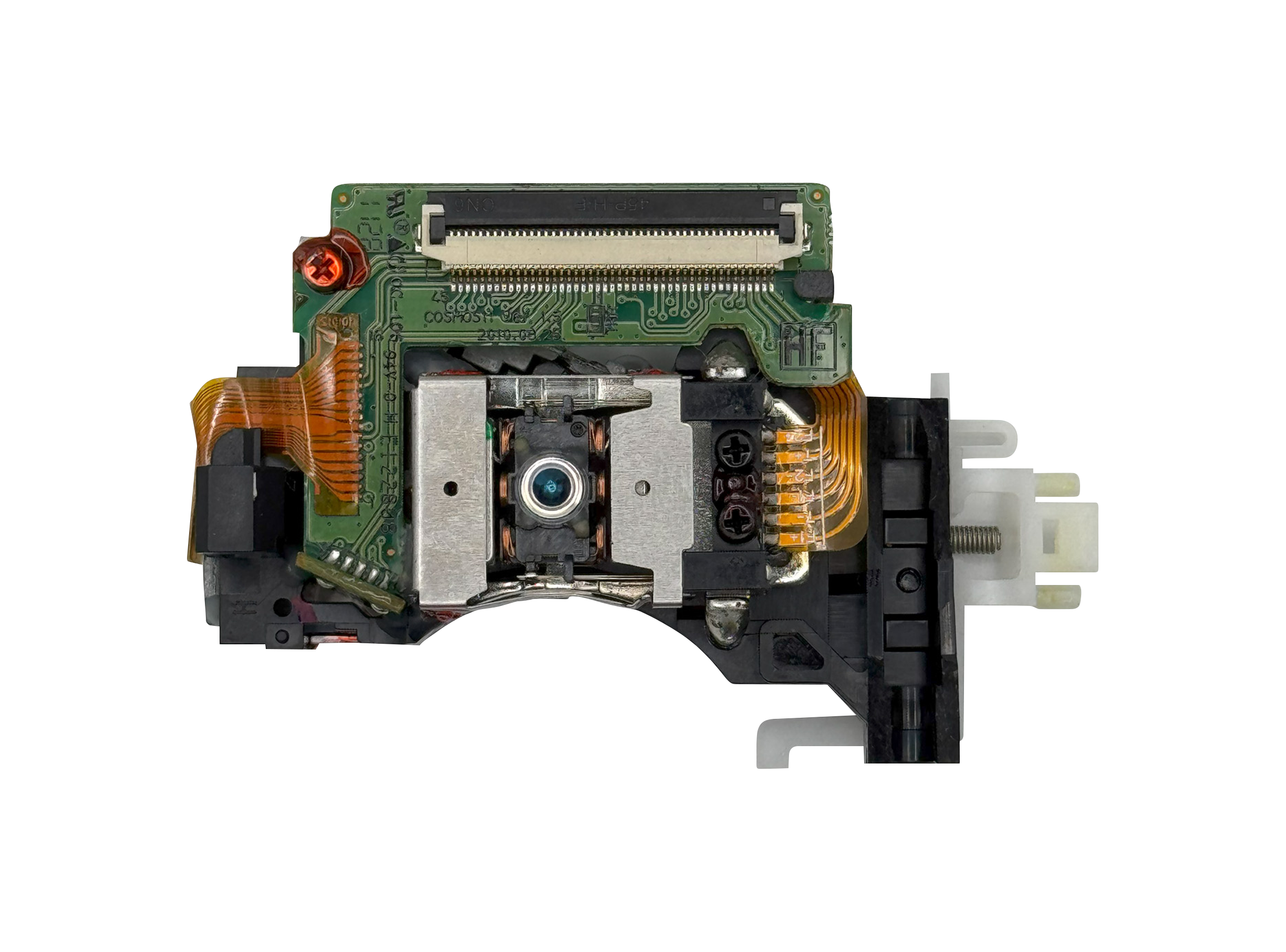 Laser module
