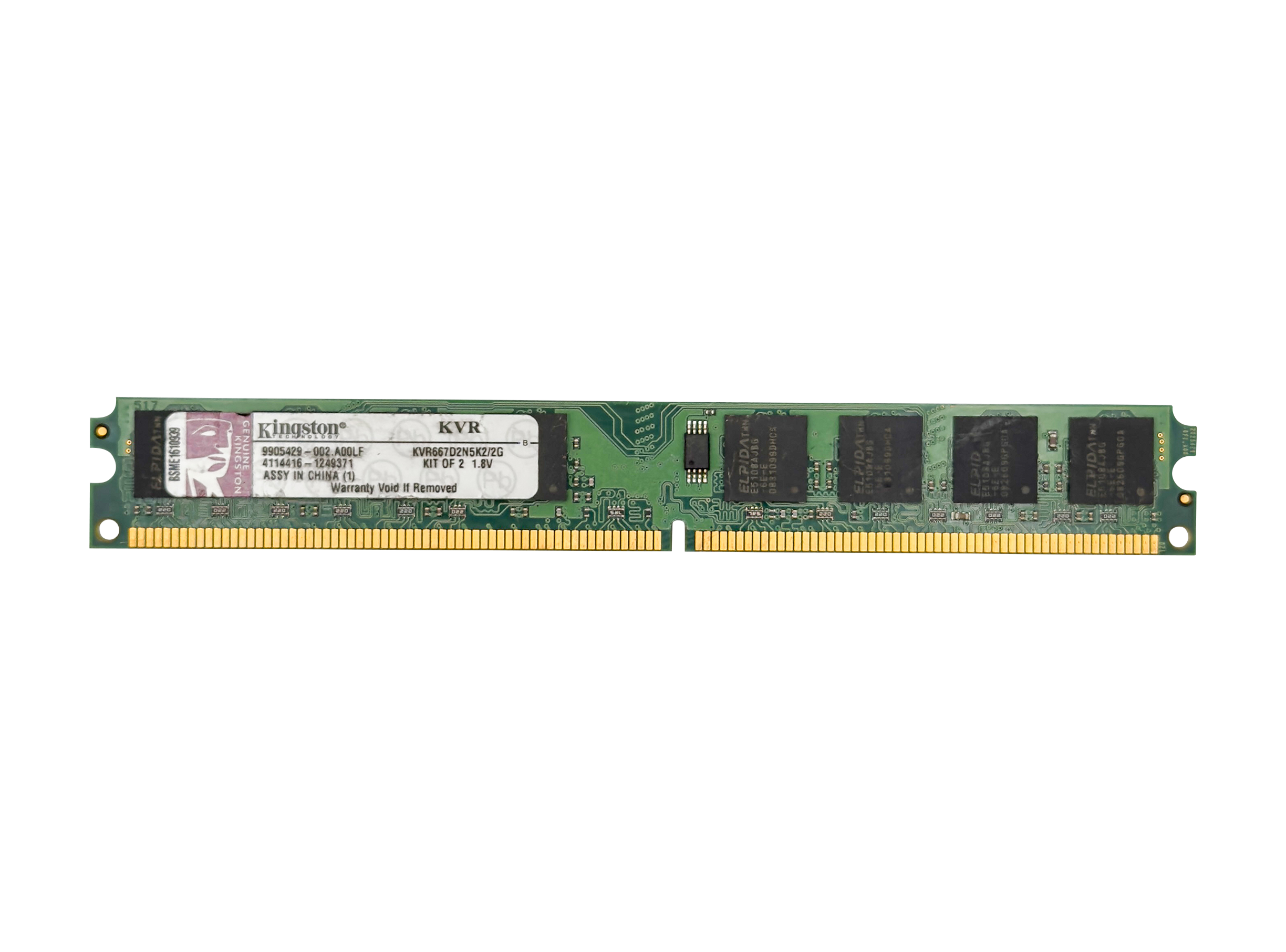 Kingston KVR667D2N5/2G