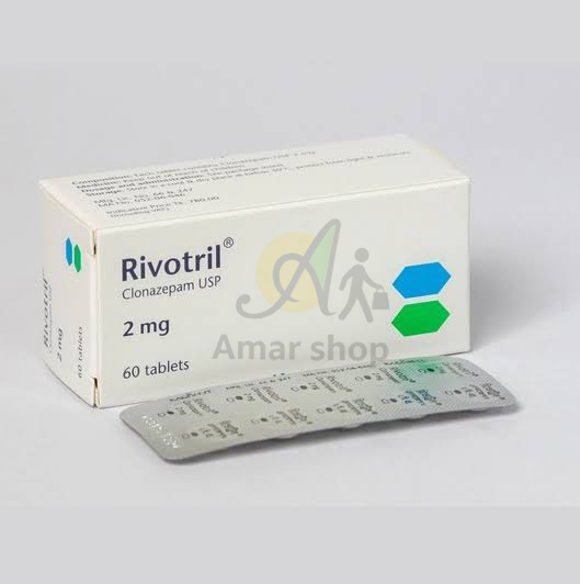 Rivotril 2