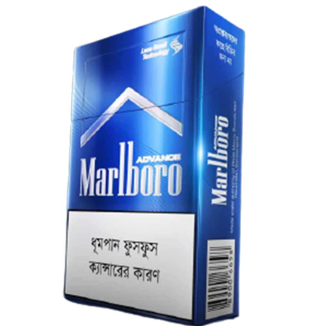 Marlboro Advance 1pc