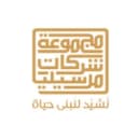 شركة Marseilia للتطوير العقاري