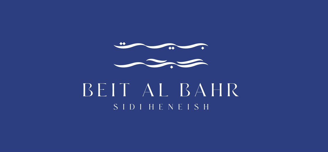 Beit Al Bahr Developments