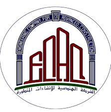 Engineering Company For Construction Developments verified cover