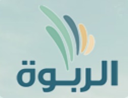 شركة Al Rabwa للتطوير العقاري