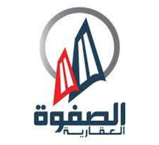 شركة Safwa للتطوير العقاري