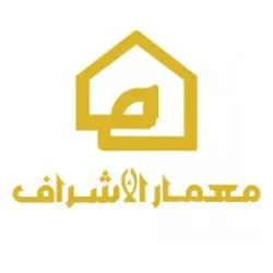 شركة إعمار للتطوير العقاري