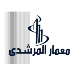 شركة إعمار للتطوير العقاري