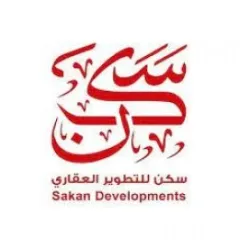 شركة Sakan للتطوير العقاري verified cover