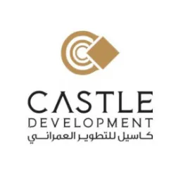 Coastal Developments verified cover