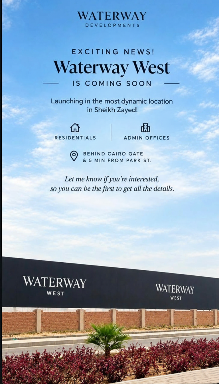 Waterway West