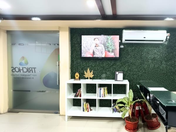 Interior view of Trichos Hair Transplant Center