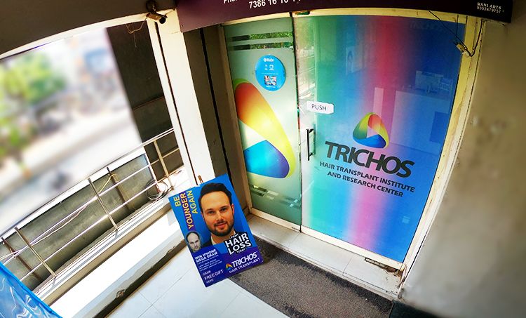 Trichos | Advanced Hair Transplant Centers | Locations Trichos | Advanced Hair Transplant Centers | Locations