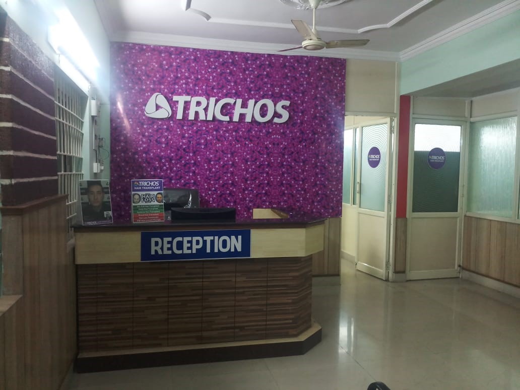 Trichos Hair Loss Treatment in Vishakapatnam