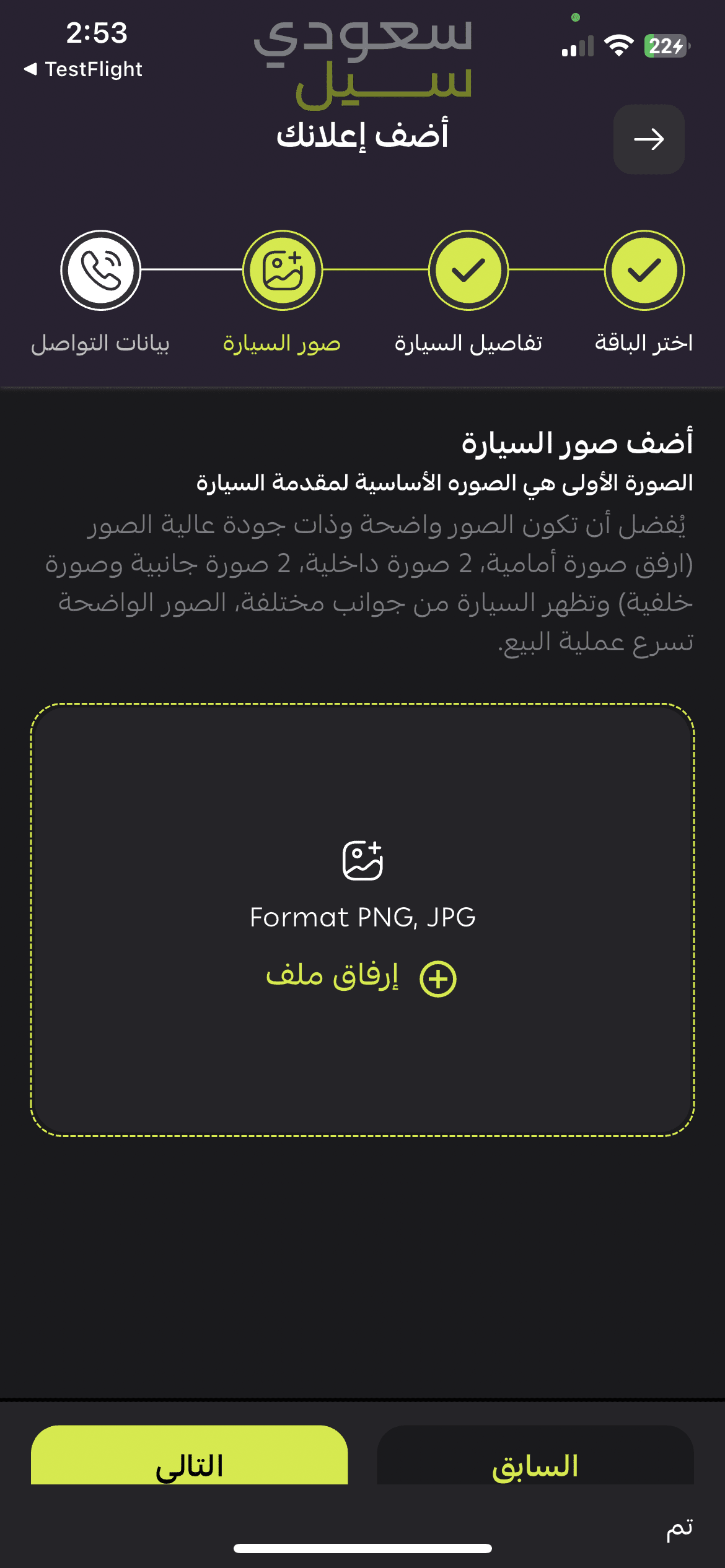 2017 ام جي ار اكس 8