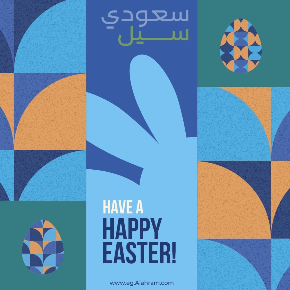 2017 ام جي ام جي 6