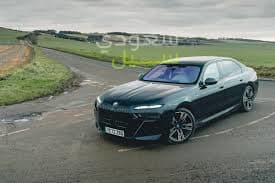 2017 انترناشونال سي اكس تي