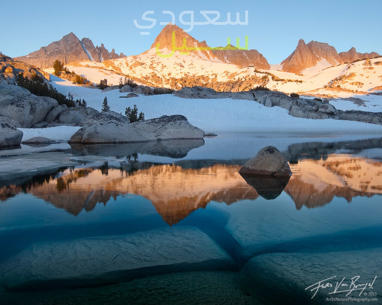 2018 بيوك ريفيرا