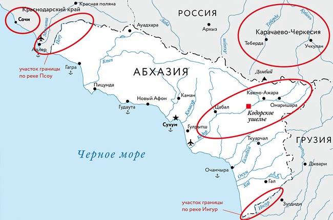 Дорожная карта абхазии