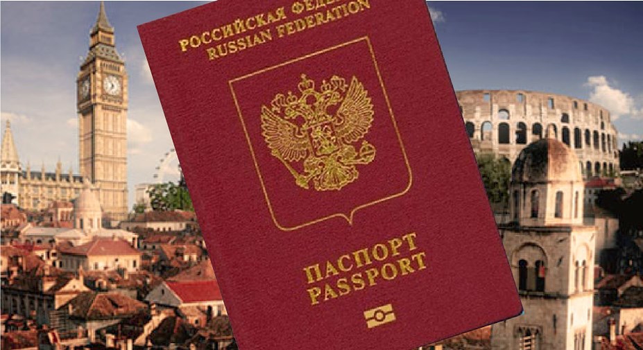 Документы для замены загранпаспорта по истечении срока - в 2021 году ...