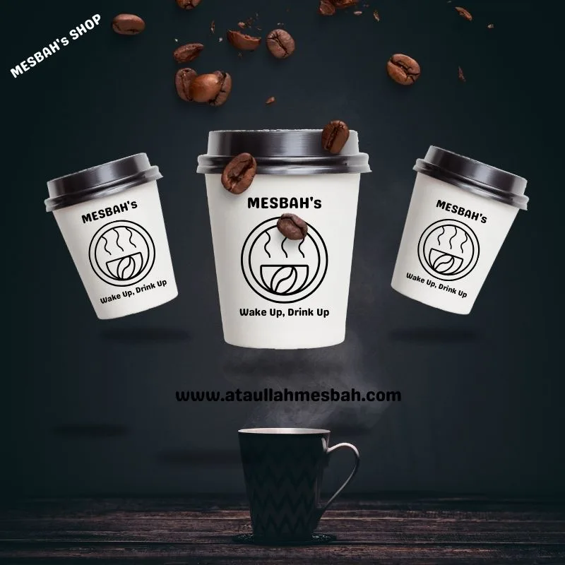 Side view of custom coffee cup mockup