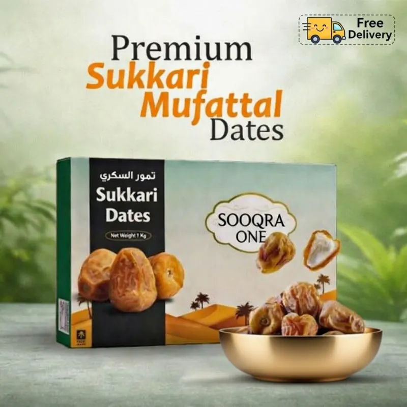 SOOQRA ONE Sukkari Mufattal Dates Premium Saudi Dates