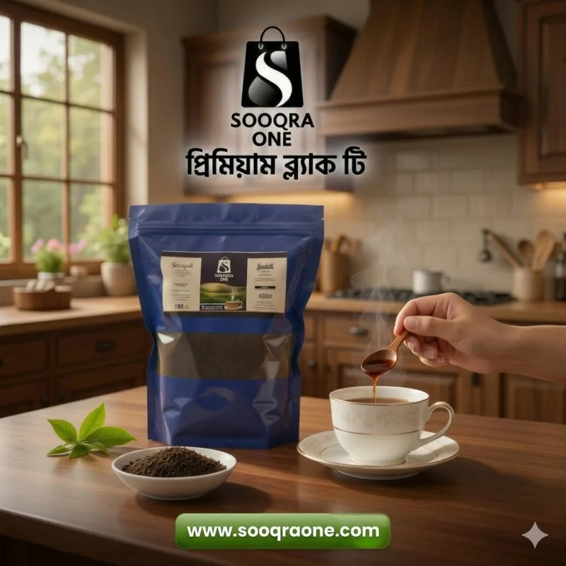 Sooqra One Premium Black Tea Pack