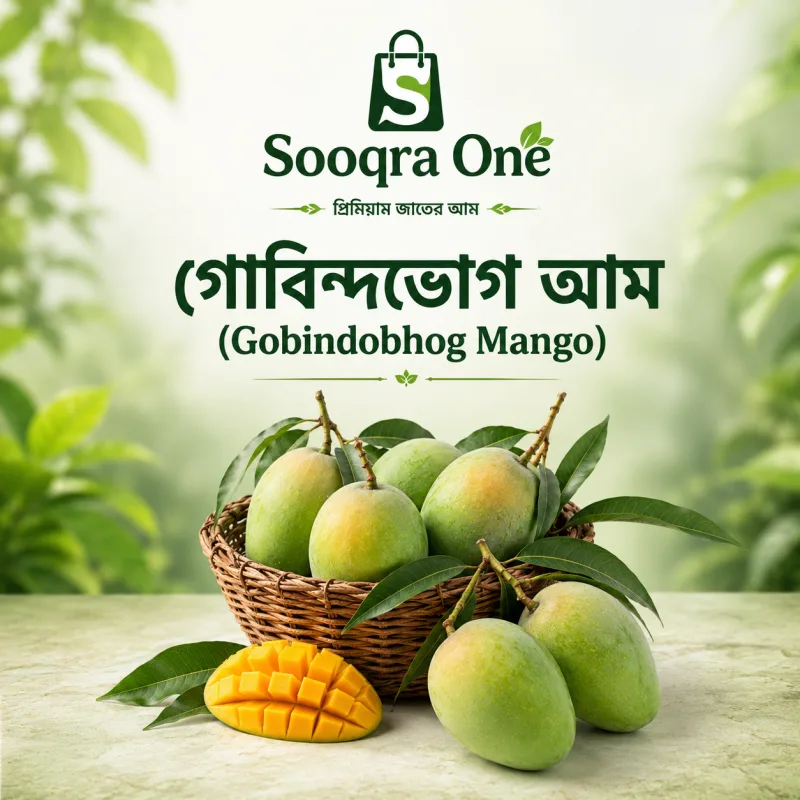 Sooqra One Premium Gobindobhog Mango from Satkhira (গোবিন্দভোগ আম)