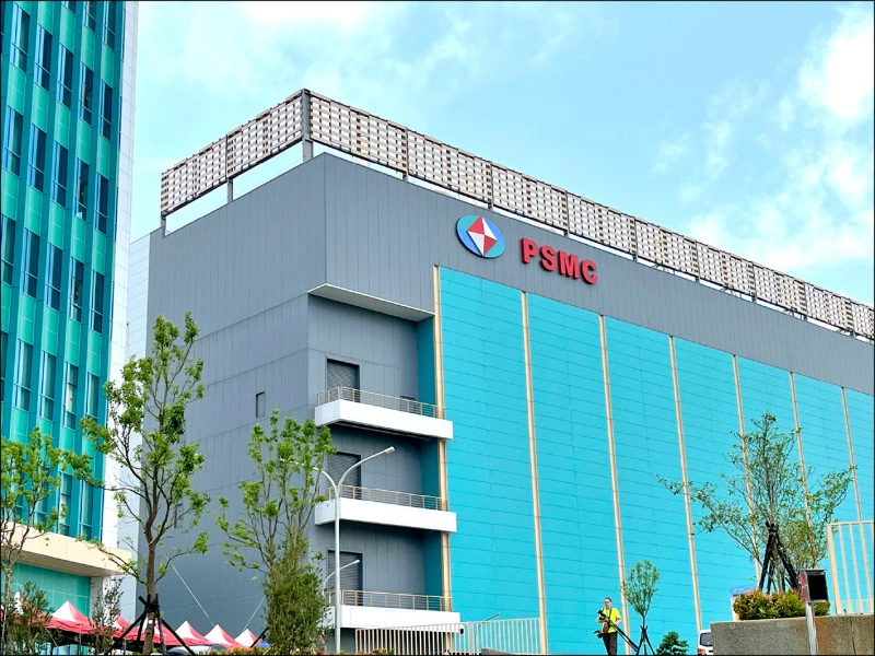 雲飛投資-力積電美光併購案