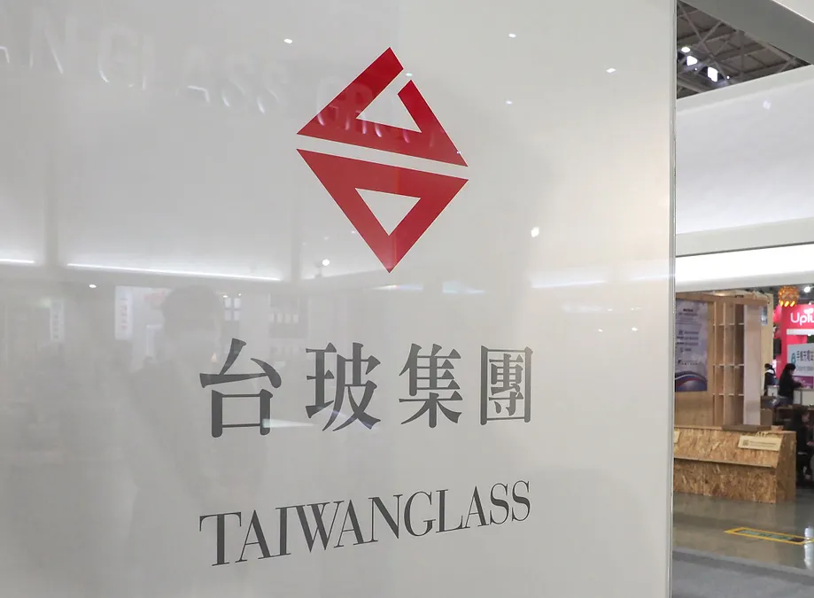 雲飛投資-玻纖布處置股分析