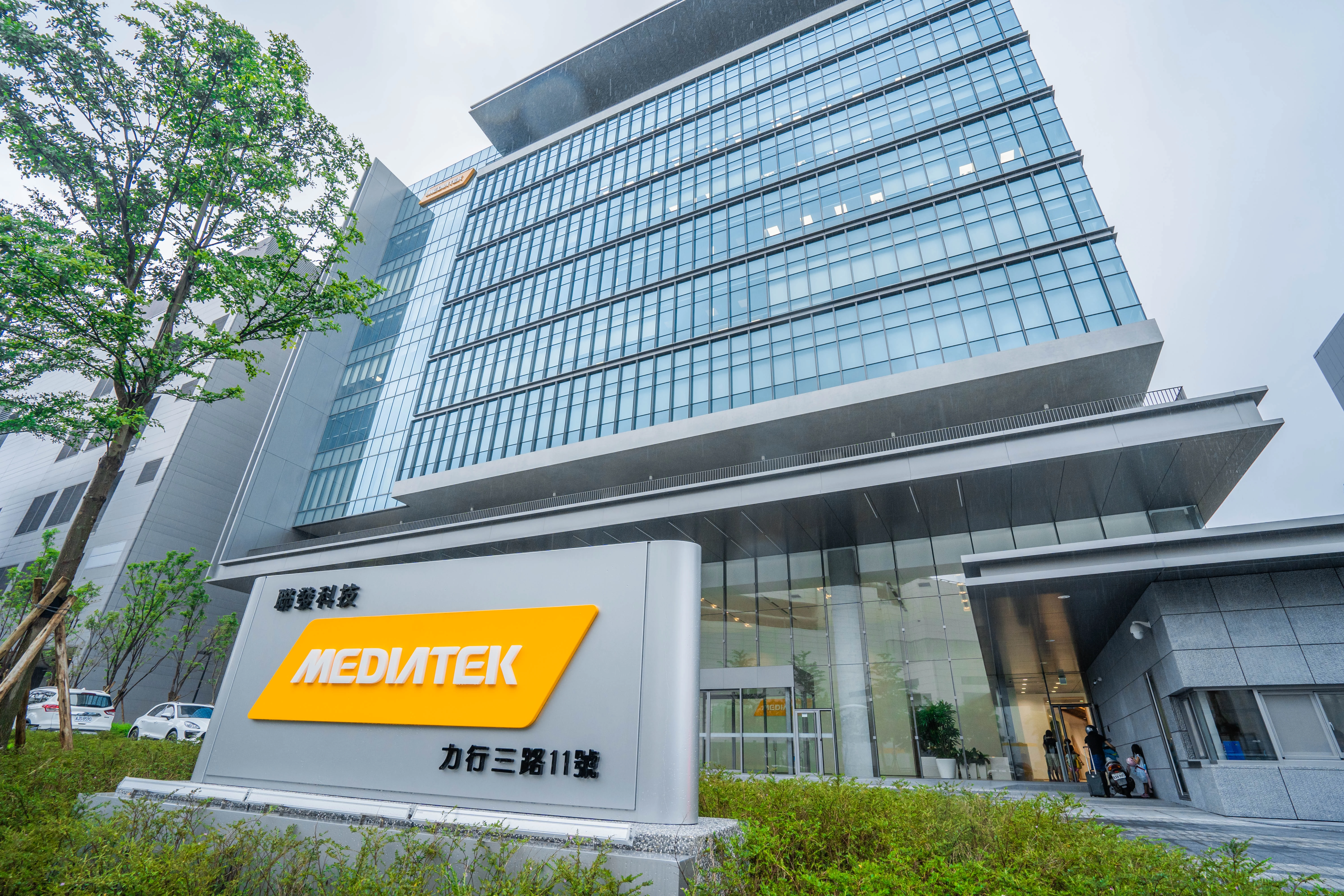 雲飛投資-聯發科1790天價分析