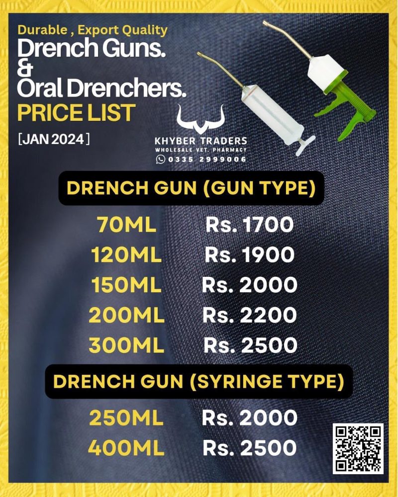 Drench Guns and Drencher Syringes (Export Quality) — Drench Guns and Drencher Syringes | Khyber Traders