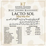 Lactosol 4 in 1 –20 kg — Feed Premix & Minerals Mixture | Khyber Traders