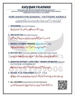Useful Information for Fattening & Qurbani Animals — Some Basics for Fattening & Qurbani Animals | Khyber Traders