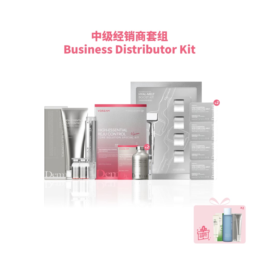 Business Distributor Starter Kit