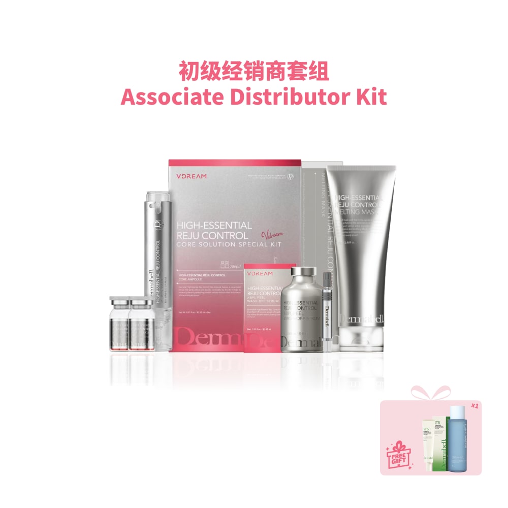 Associate Distributor Starter Kit