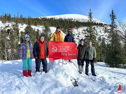 Петербуржцы завершили лыжный поход в Мурманской области в рамках проекта «Великая Победа»