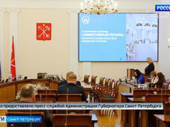 Развитие высоких технологий в Санкт-Петербурге