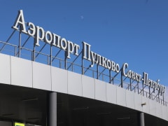 Пулково возобновило прямые рейсы из Петербурга в Горно-Алтайск и Махачкалу