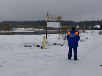 Спасатели проверили возможный разлив реки Луги под Петербургом